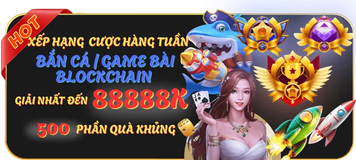 Các sự kiện và giải đấu đặc biệt uu8